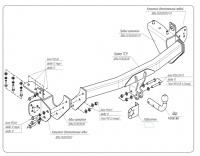 Фаркоп 3084-A Oris на Toyota RAV4 (кроме авто с функцией свободные руки) 2013-2019. Необходима подрезка бампера. Тип шара: A. Нагрузки: 1500/75 кг, масса фаркопа 25 кг (без электрики в комплекте) от магазина ФаркопРос